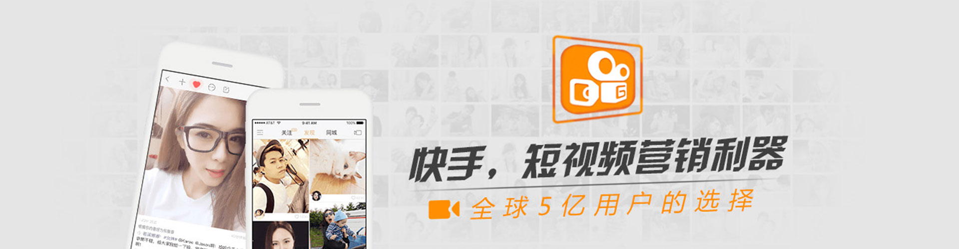 息县谷歌sem