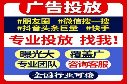 案例对比：不同竞价推广策略的优劣分析